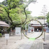 大祓
